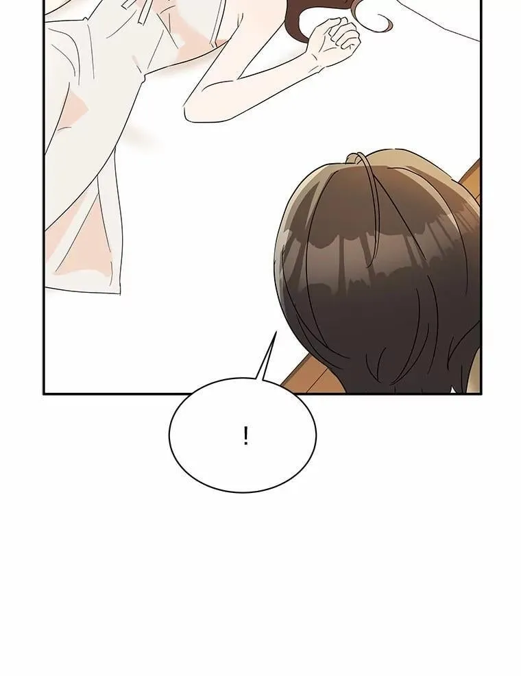 25.希望你能幸福 第118页