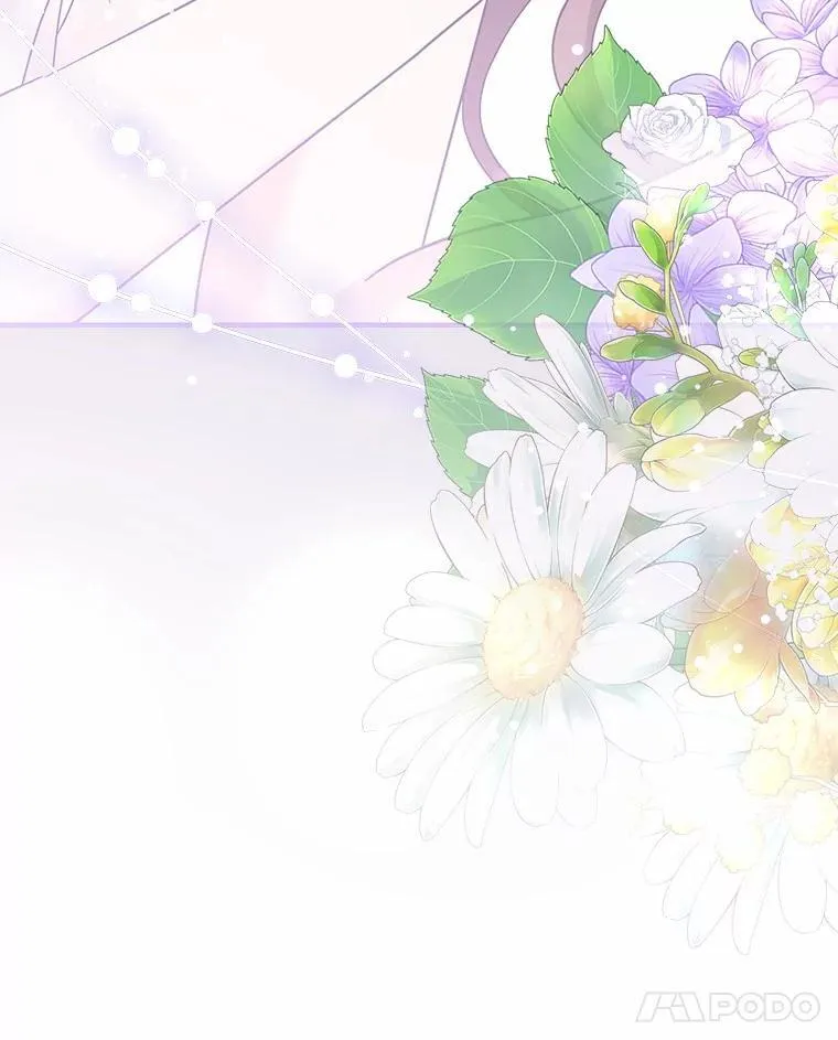 25.希望你能幸福 第121页