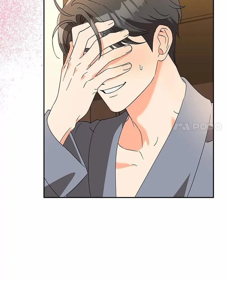 25.希望你能幸福 第124页