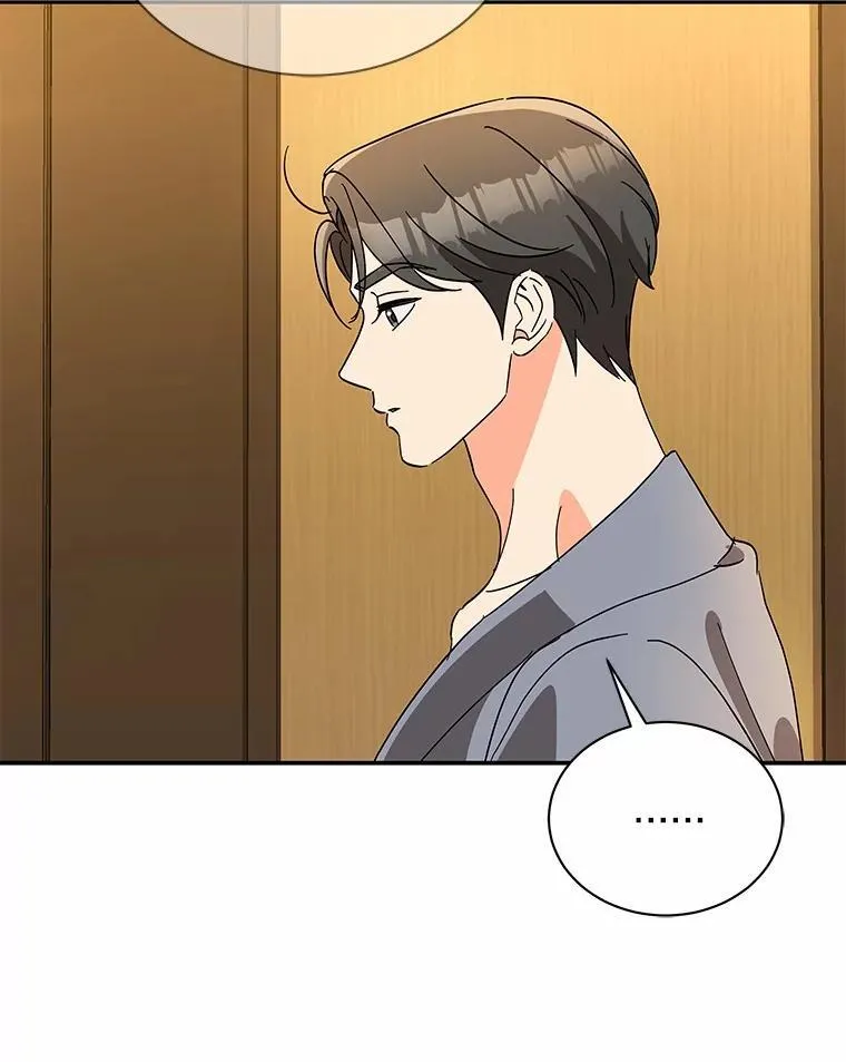 25.希望你能幸福 第130页