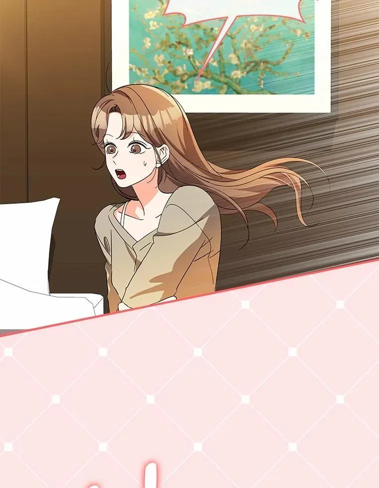 26.最难忘的一天 第15页