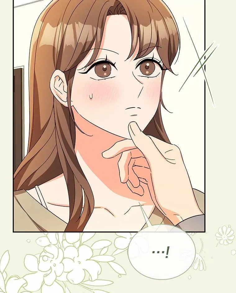 26.最难忘的一天 第28页