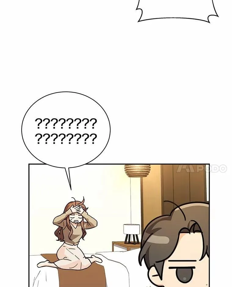 26.最难忘的一天 第32页