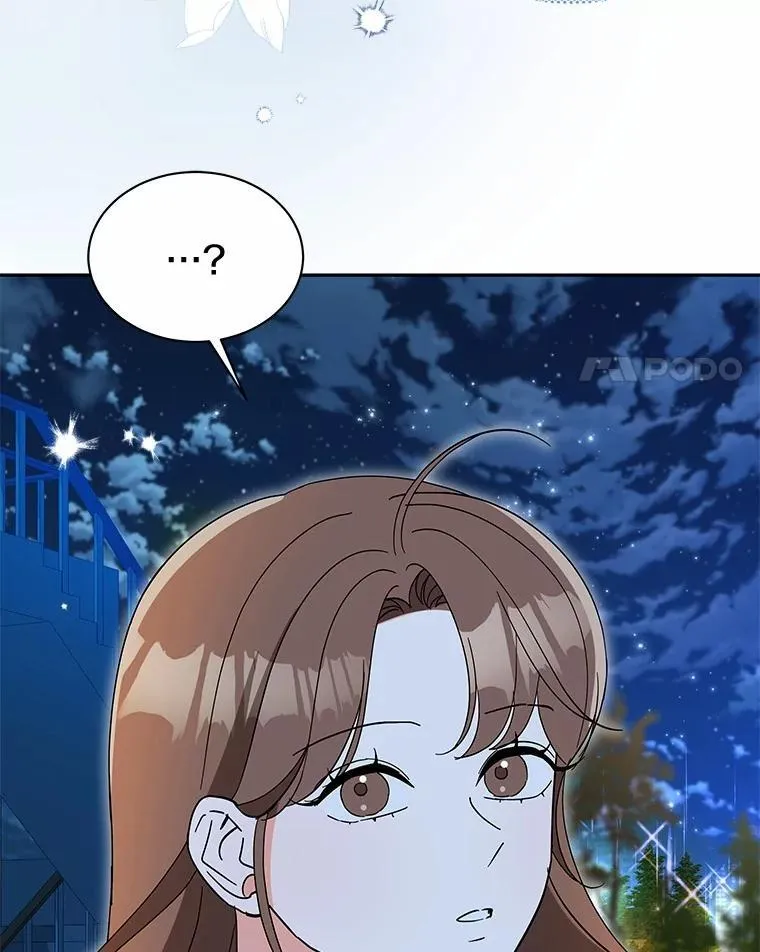 26.最难忘的一天 第105页