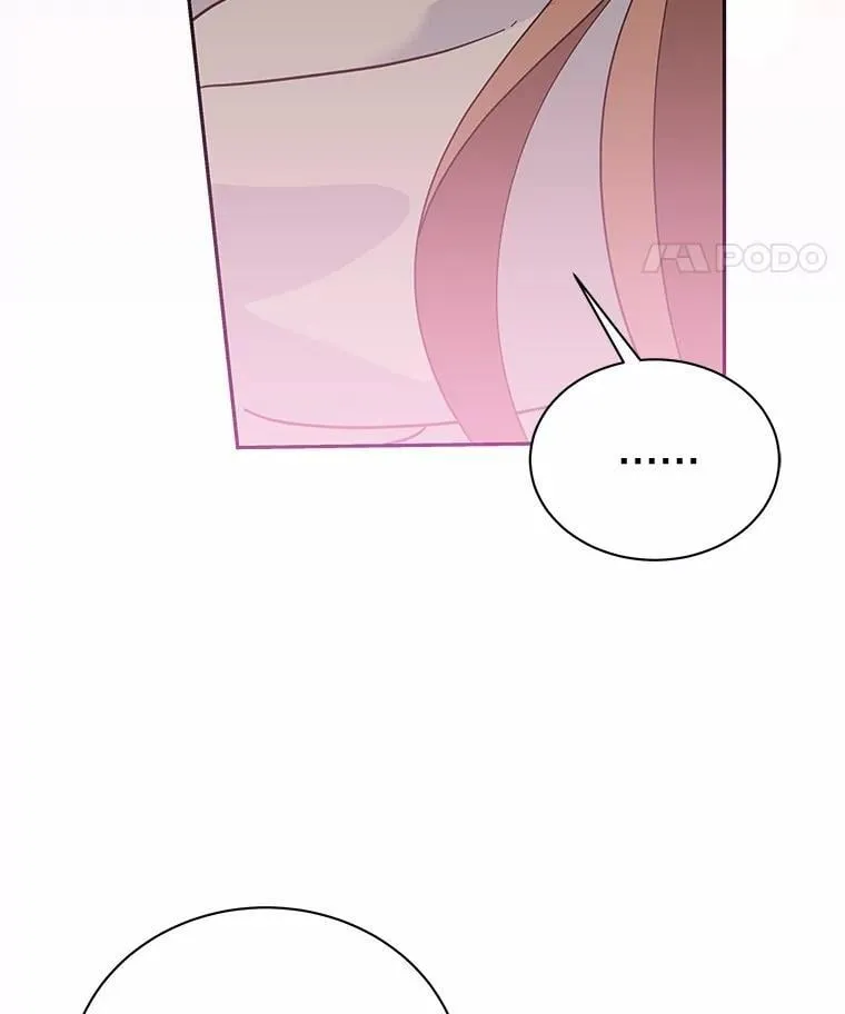 26.最难忘的一天 第119页