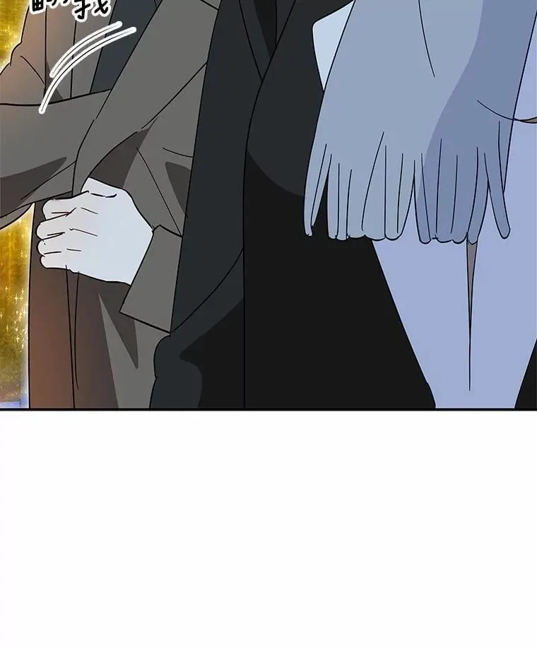 26.最难忘的一天 第121页