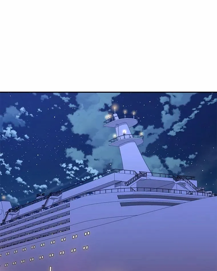 27.遭遇危险 第1页