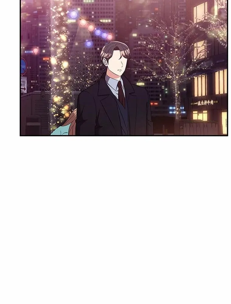 31.我的妻子 第52页