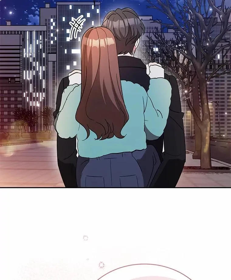 31.我的妻子 第79页