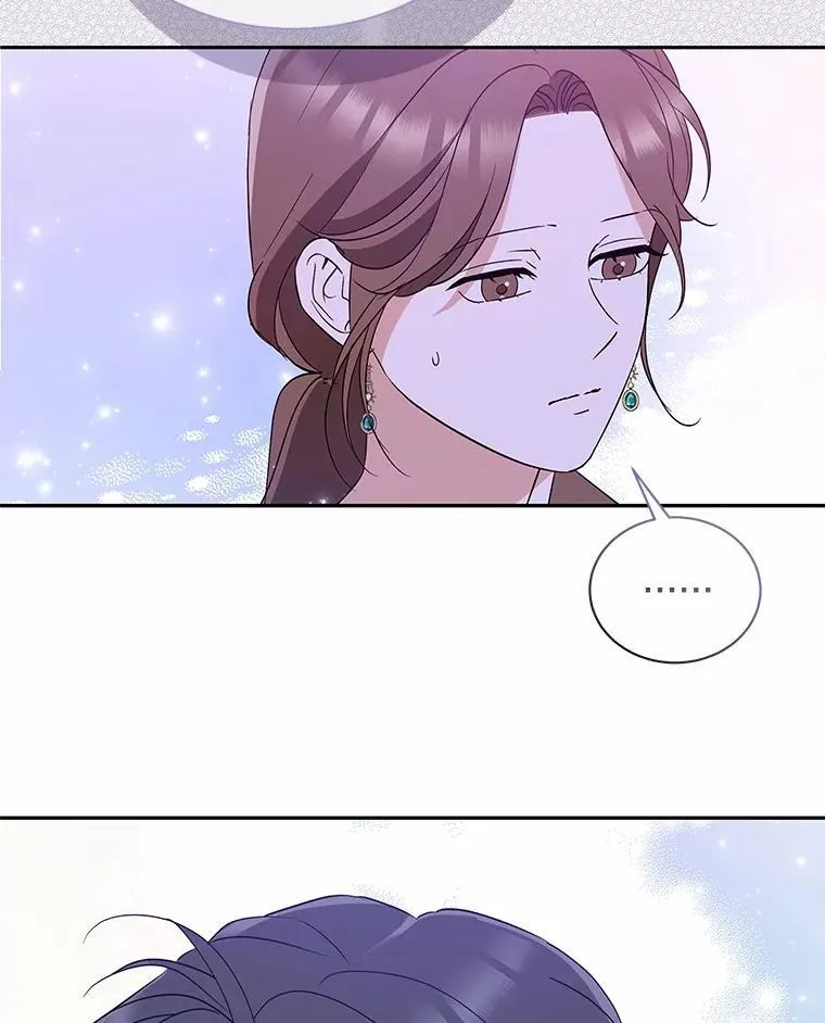 32.我陪你 第51页