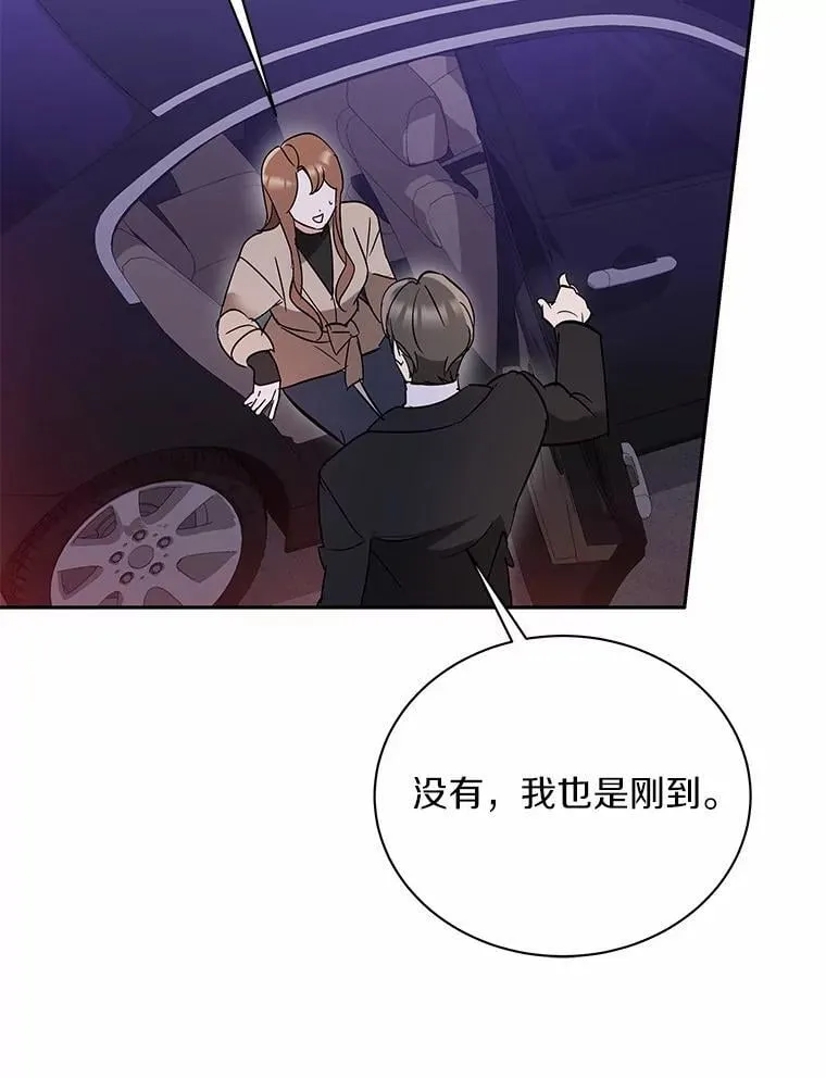 32.我陪你 第102页