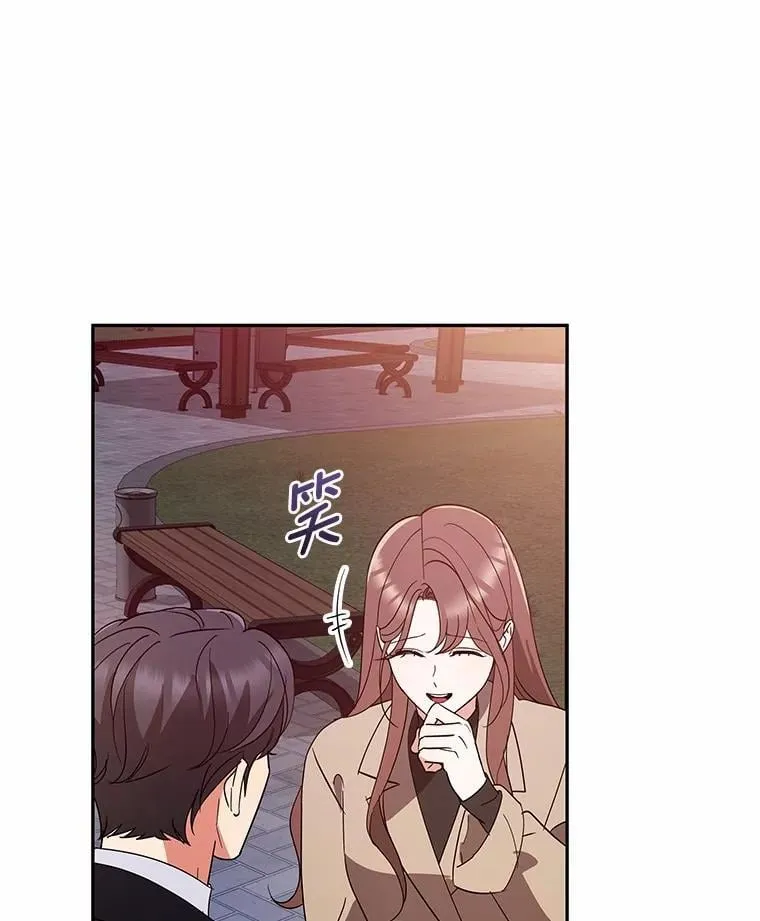 32.我陪你 第127页