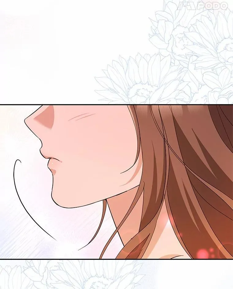 33.我的真心 第93页