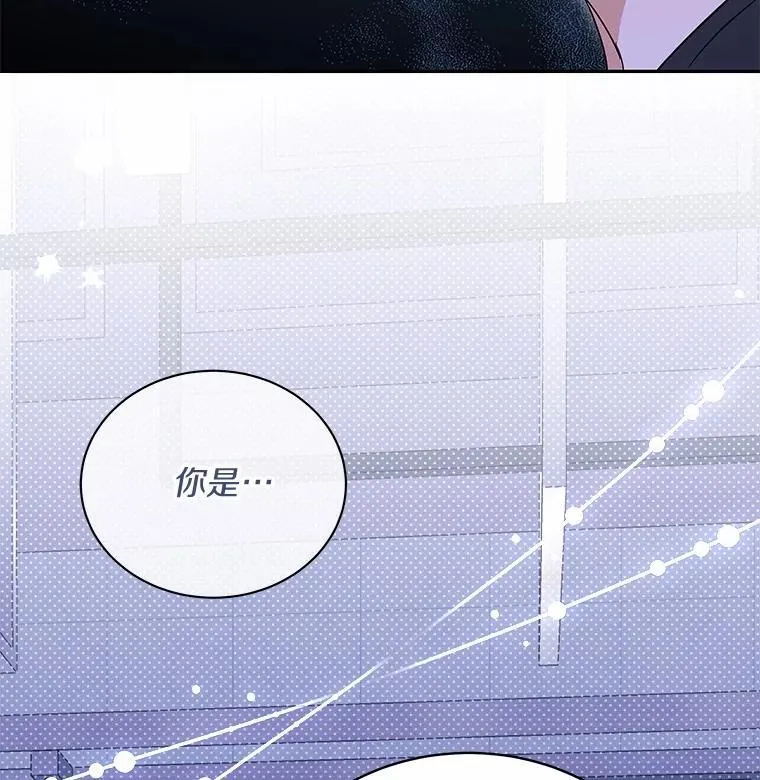 34.时常感到亏欠 第88页