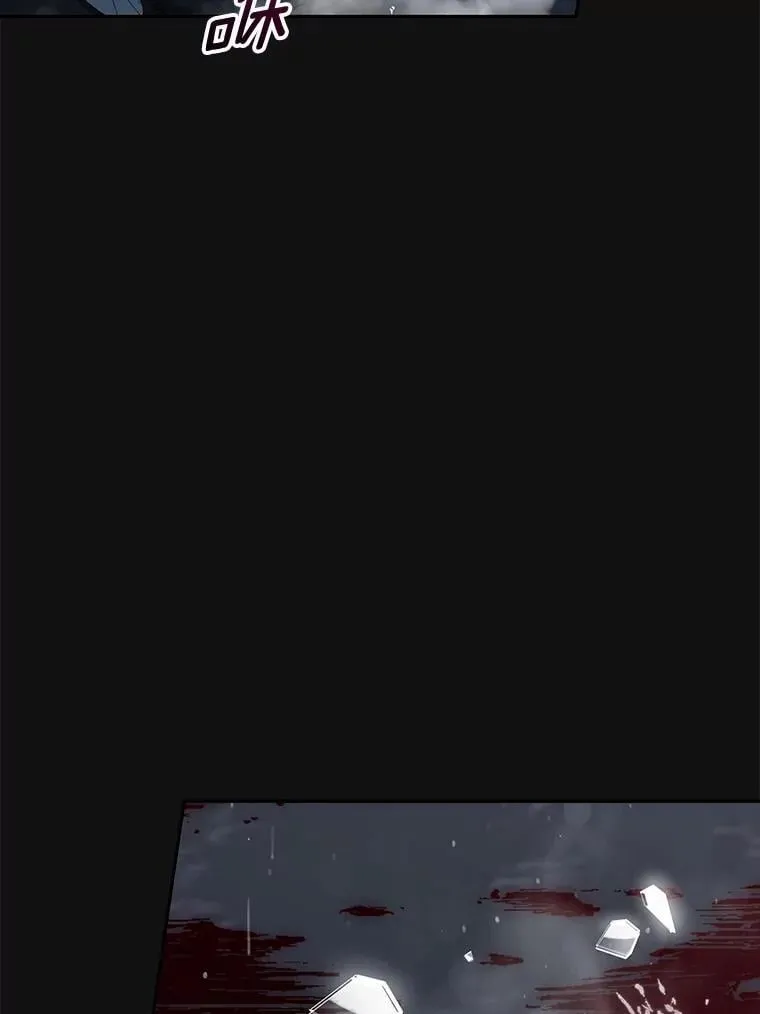 34.时常感到亏欠 第111页