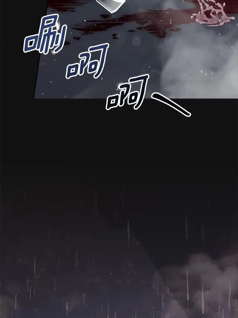 34.时常感到亏欠 第112页