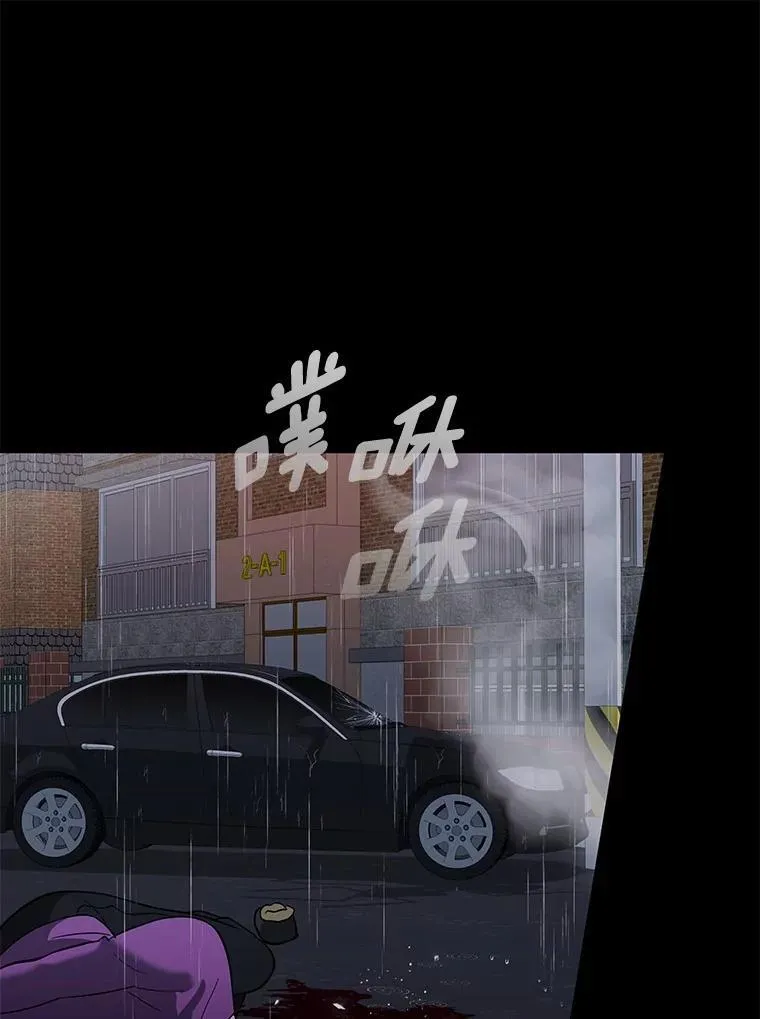 34.时常感到亏欠 第117页