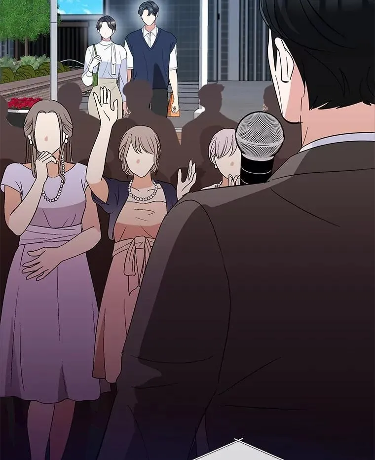 35.她的故事 第12页