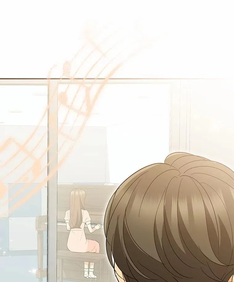 35.她的故事 第19页