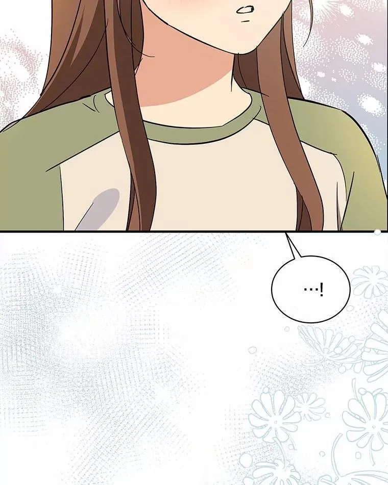 35.她的故事 第52页