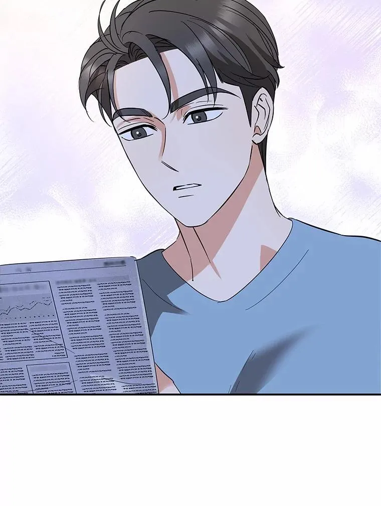 35.她的故事 第84页