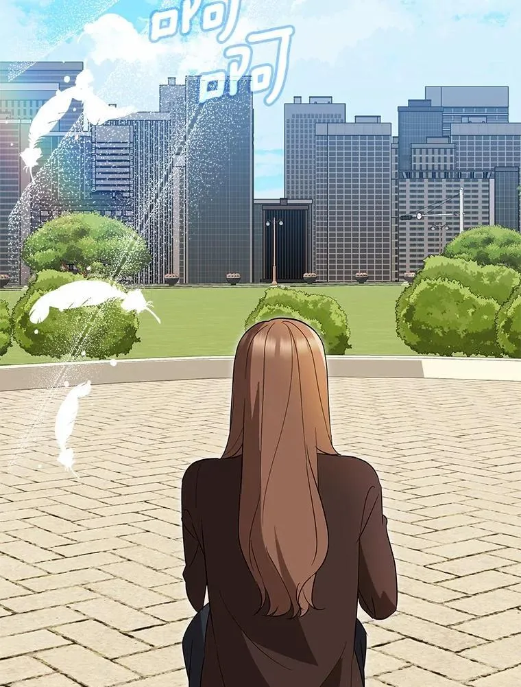 35.她的故事 第106页