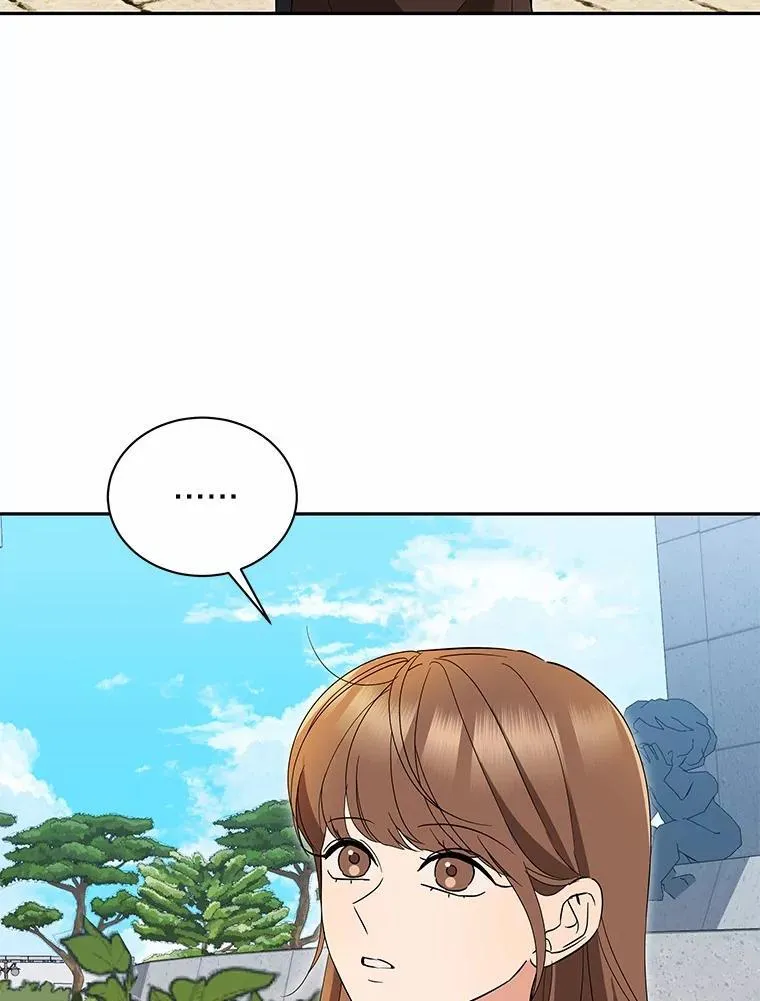 35.她的故事 第107页