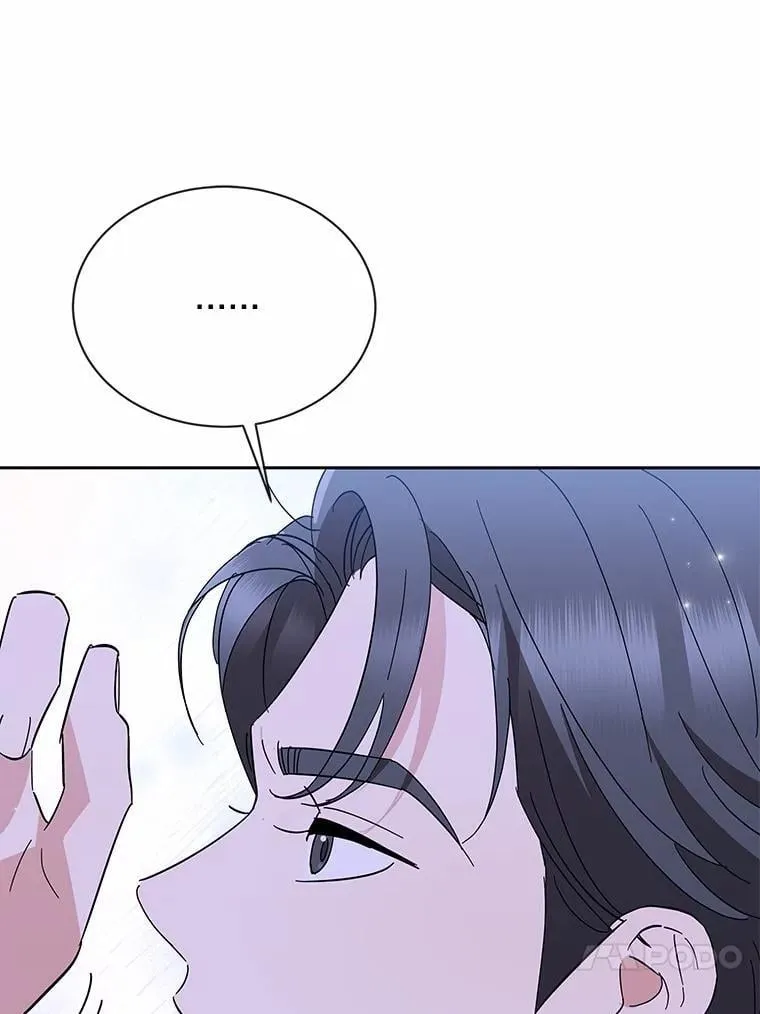 36.为了弥补 第18页