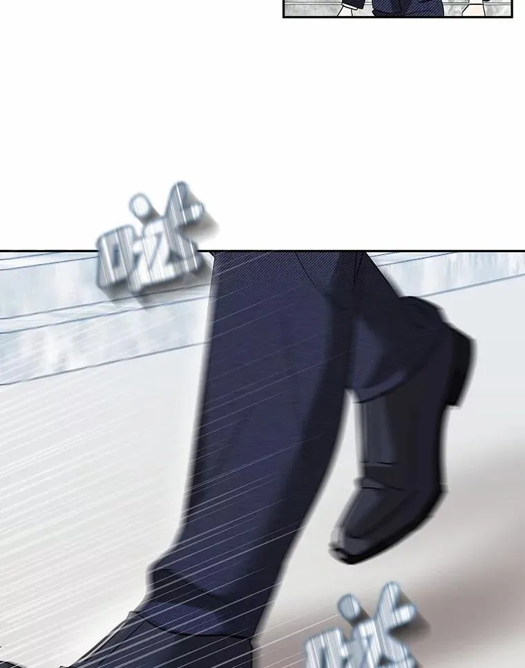 36.为了弥补 第74页