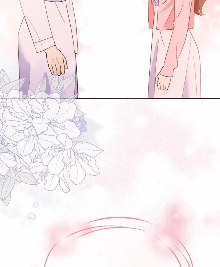 36.为了弥补 第105页