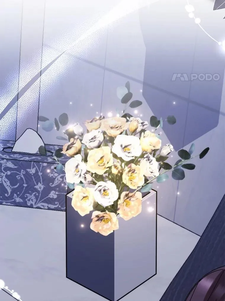 37.最后的恋人 第15页