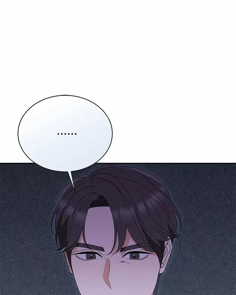 37.最后的恋人 第30页