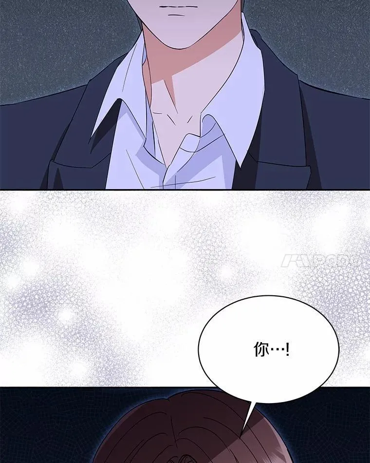 37.最后的恋人 第31页