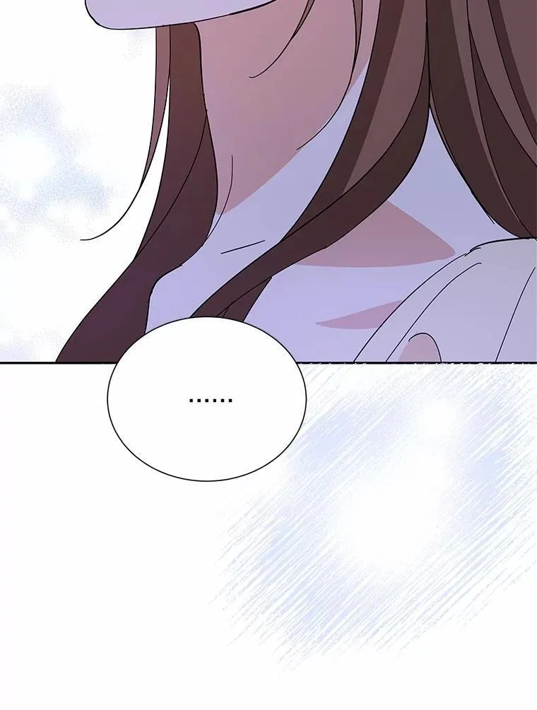 37.最后的恋人 第66页