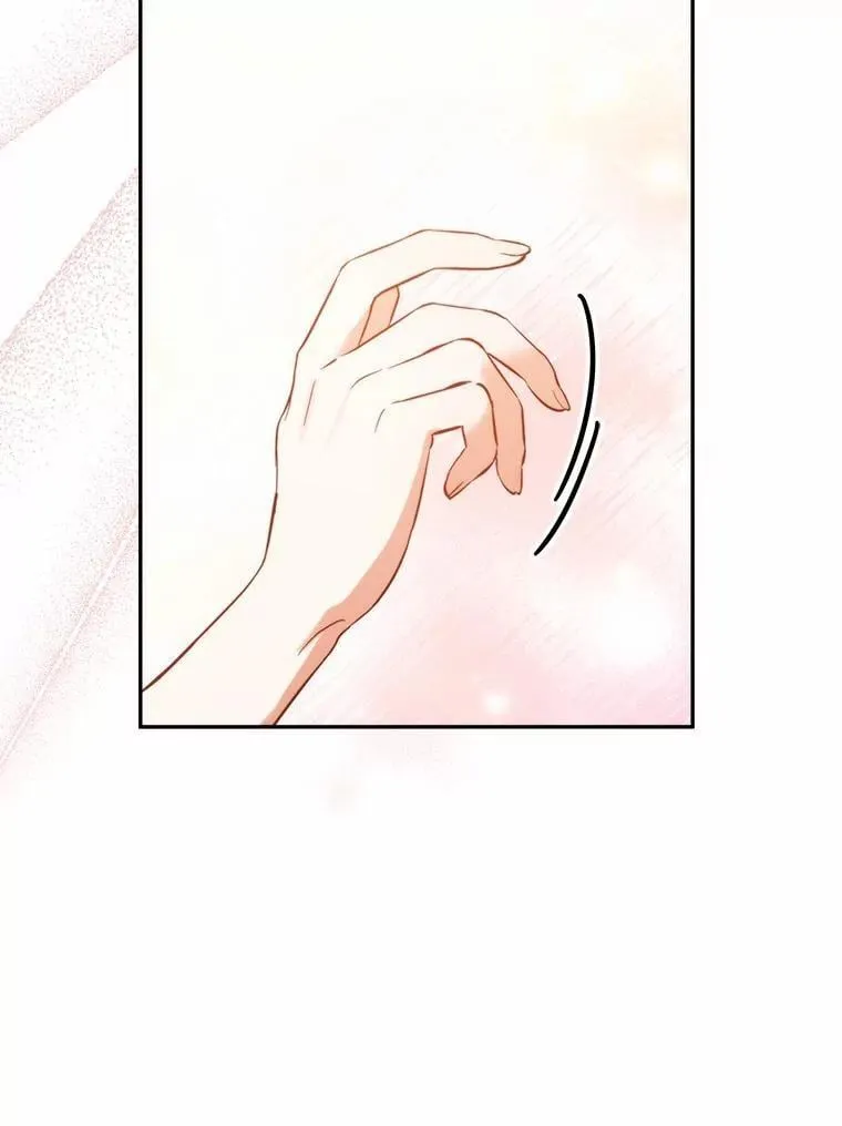 38.尽全力去爱人 第9页