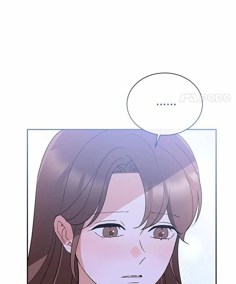 38.尽全力去爱人 第113页