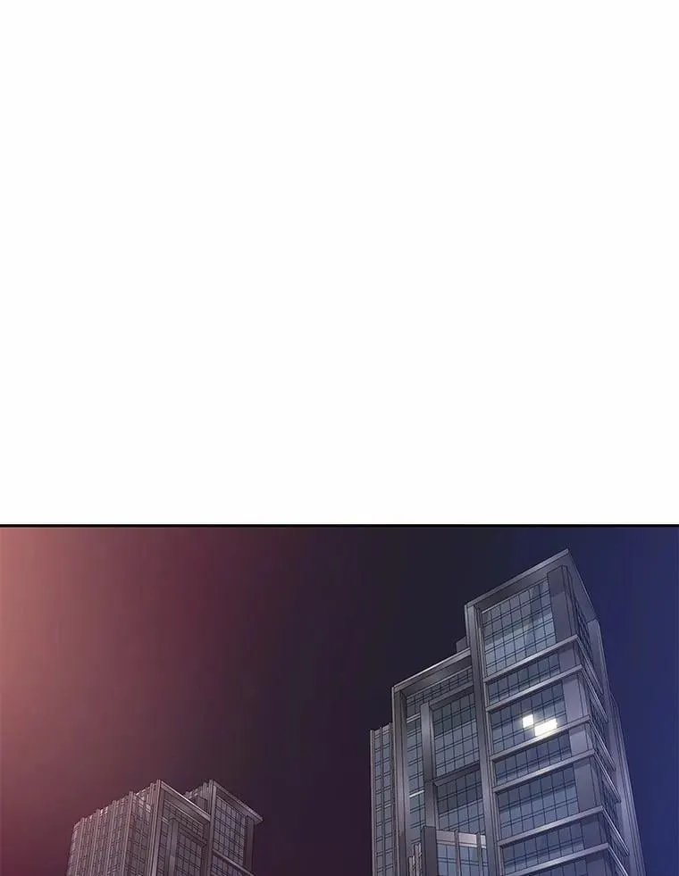 39.深入了解彼此 第1页