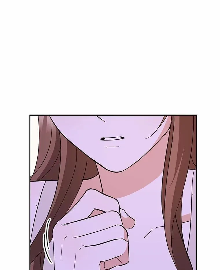 39.深入了解彼此 第71页