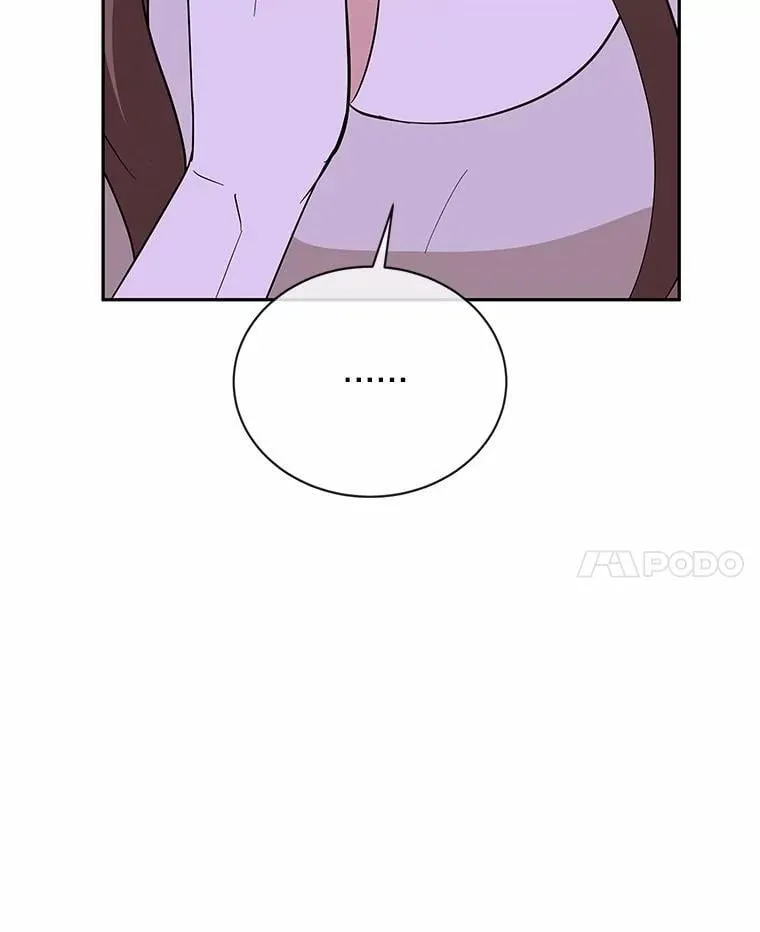 39.深入了解彼此 第72页