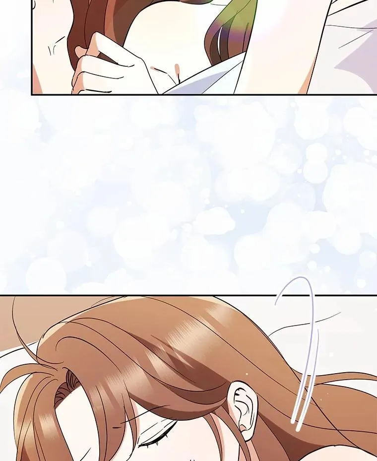 40.道别越来越近 第3页