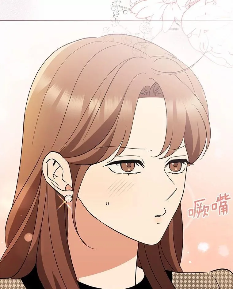40.道别越来越近 第35页