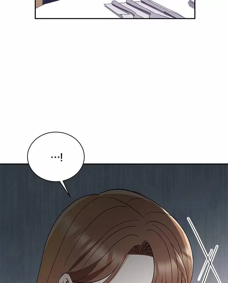 40.道别越来越近 第75页