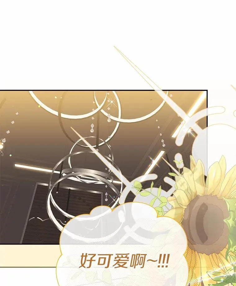 41.妈妈 第1页