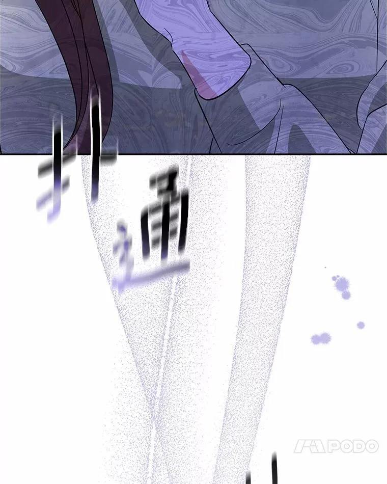 41.妈妈 第37页