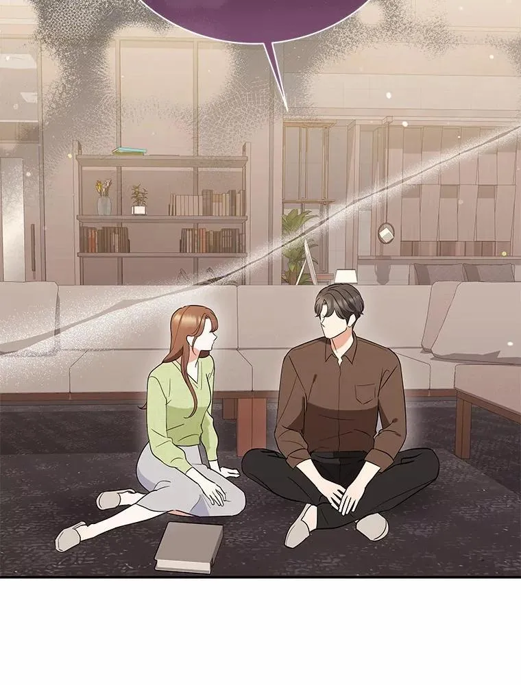 41.妈妈 第83页