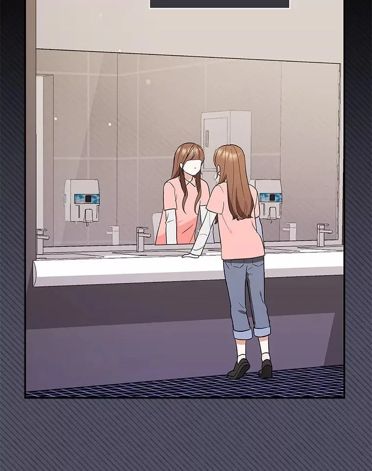 41.妈妈 第98页