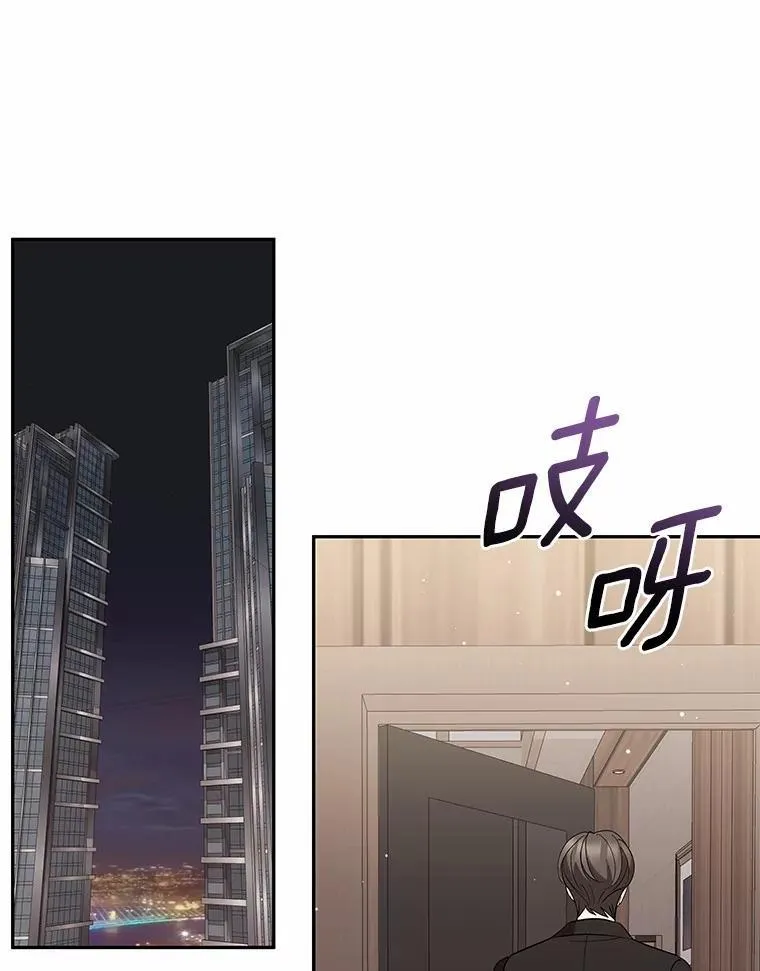 43.心愿清单 第1页
