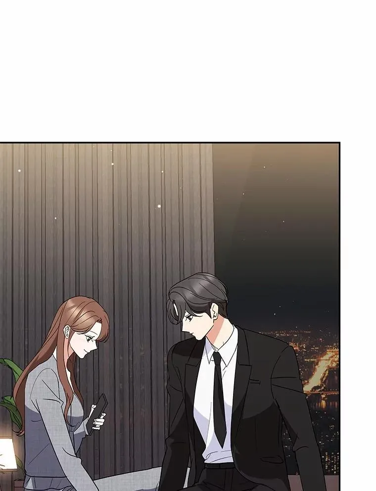 43.心愿清单 第22页