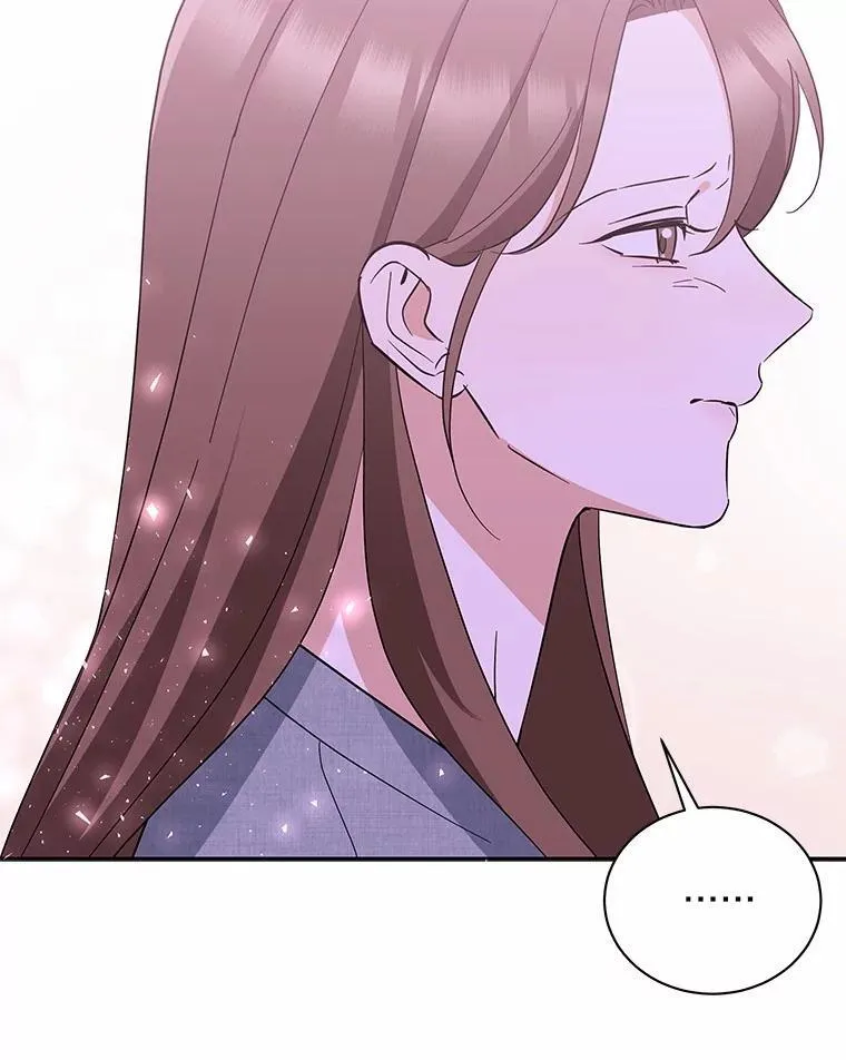 43.心愿清单 第52页