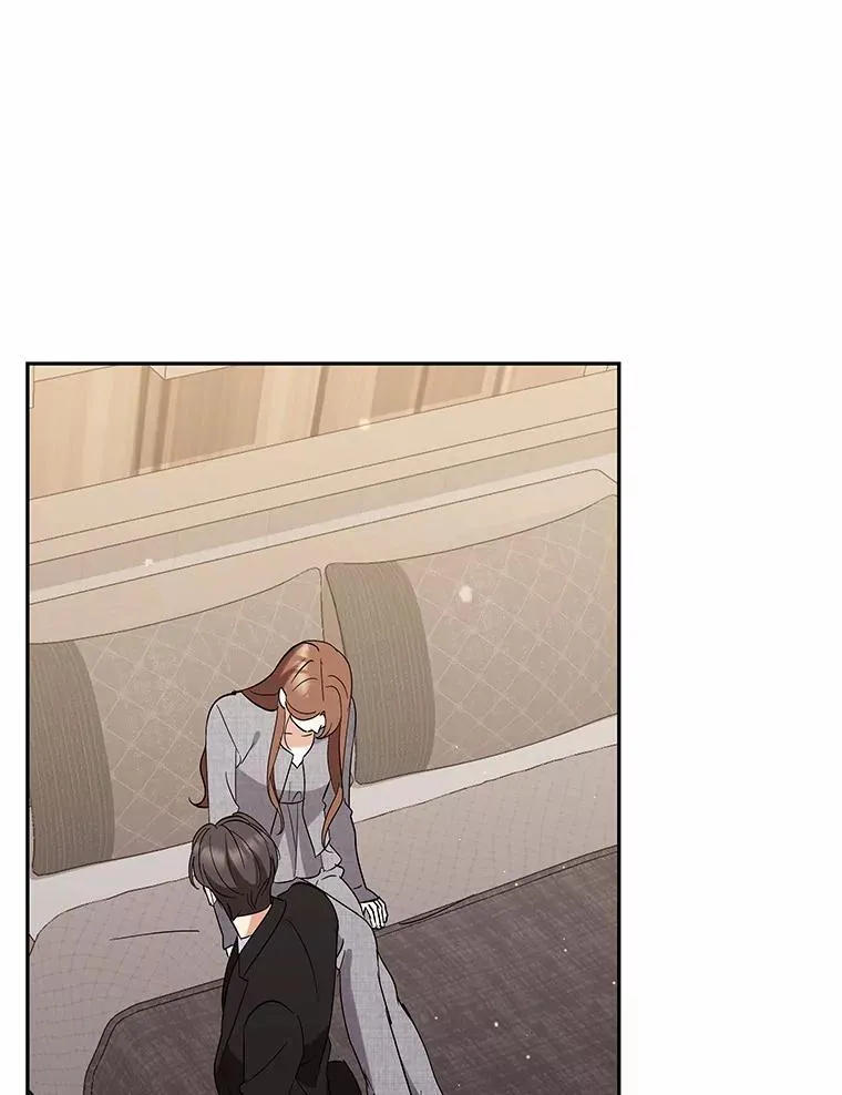 43.心愿清单 第53页